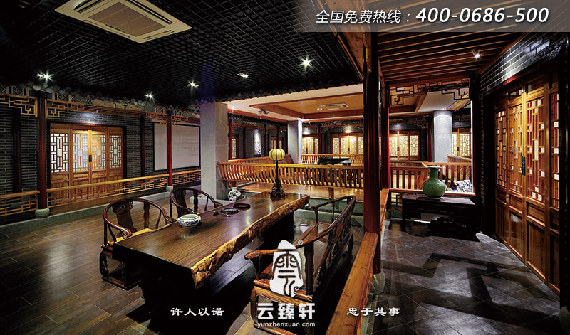 主題茶館設(shè)計圖片