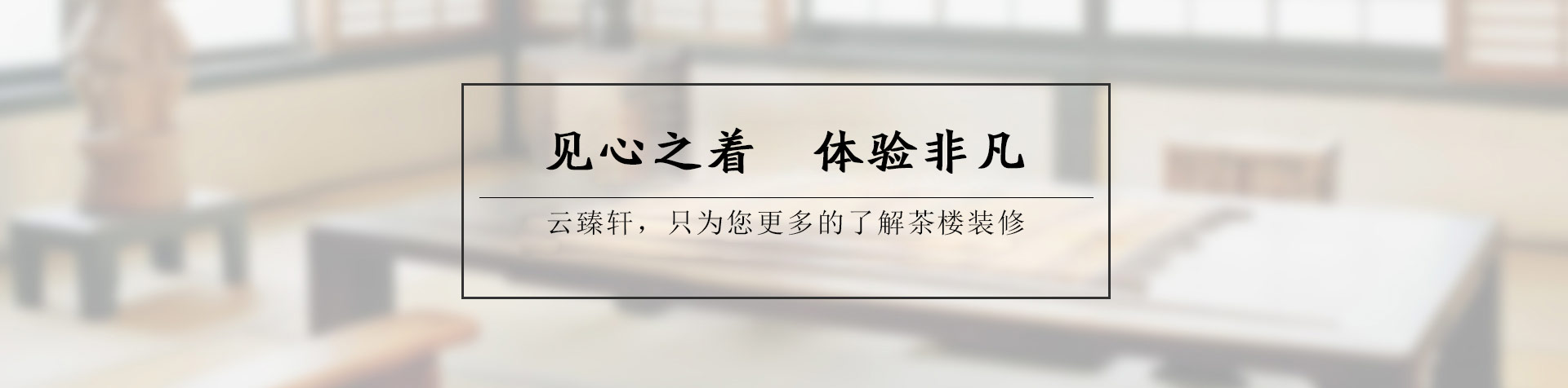 家用電梯價格多少錢